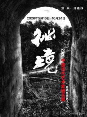 五华区应急广播体系建成并全面投入使用