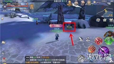 超奥特曼联盟3