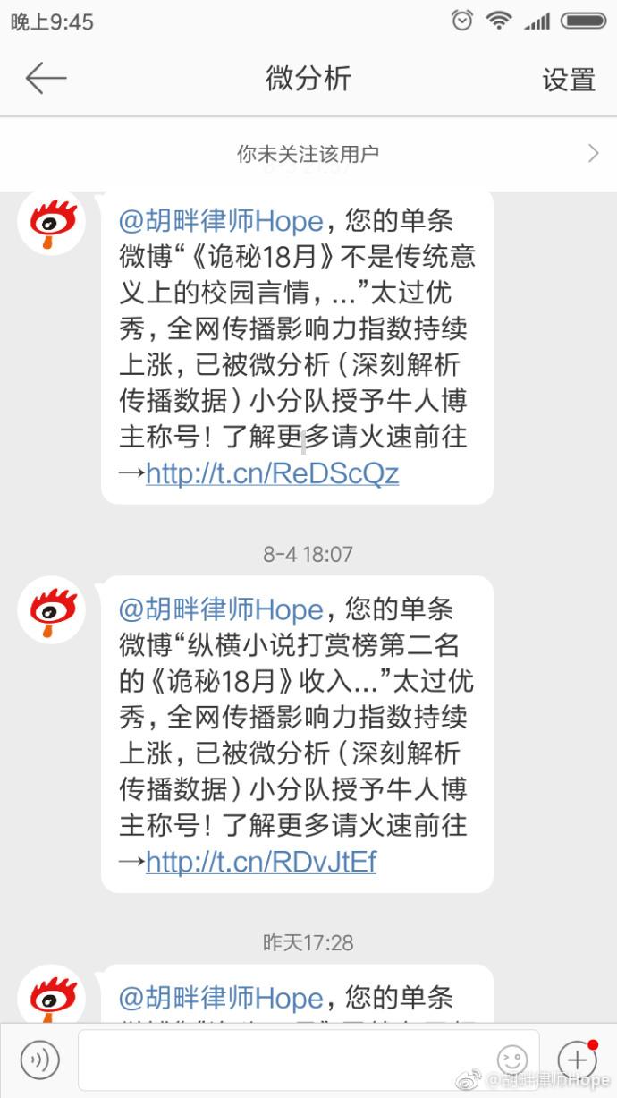 海盗寻宝记选关版