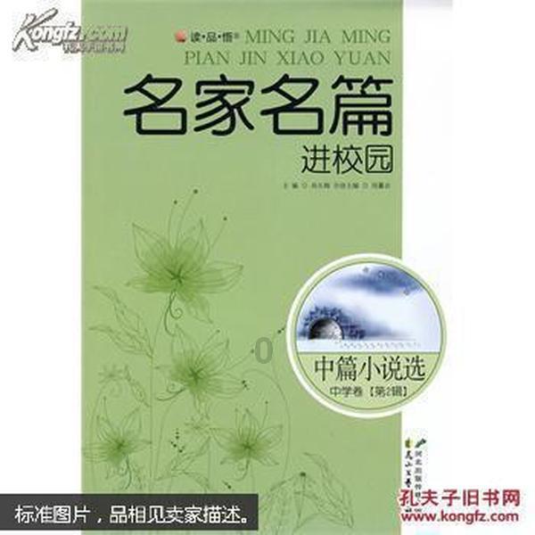 昆山龙哥被反杀后,当地黑帮瓦解治安好转,反杀者后来过得如何?