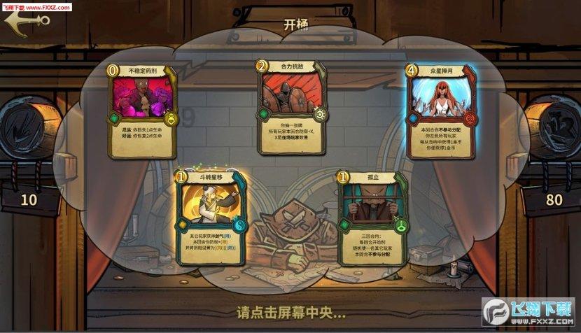 让世界看见他们的光芒