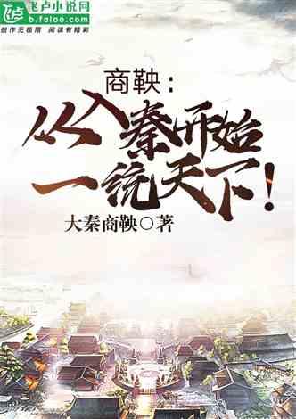 跳出生产车间