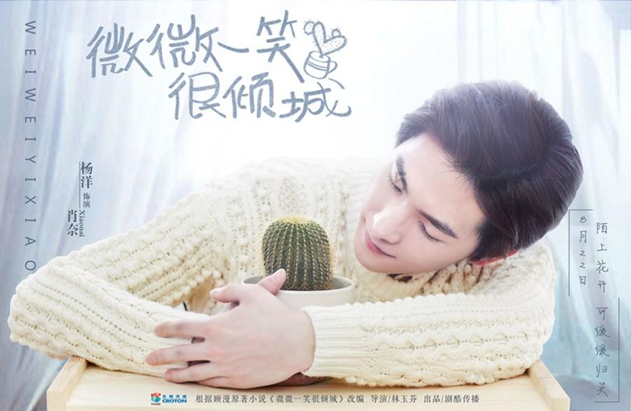 逃离废墟镇