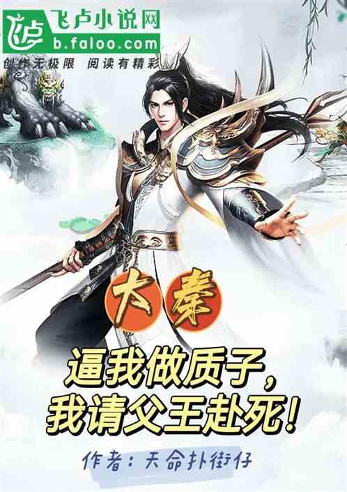 黄金AK闯迷宫