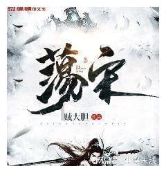 17000元拔根刺，这“刺”直扎人心，医院回应更令底层人民绝望！