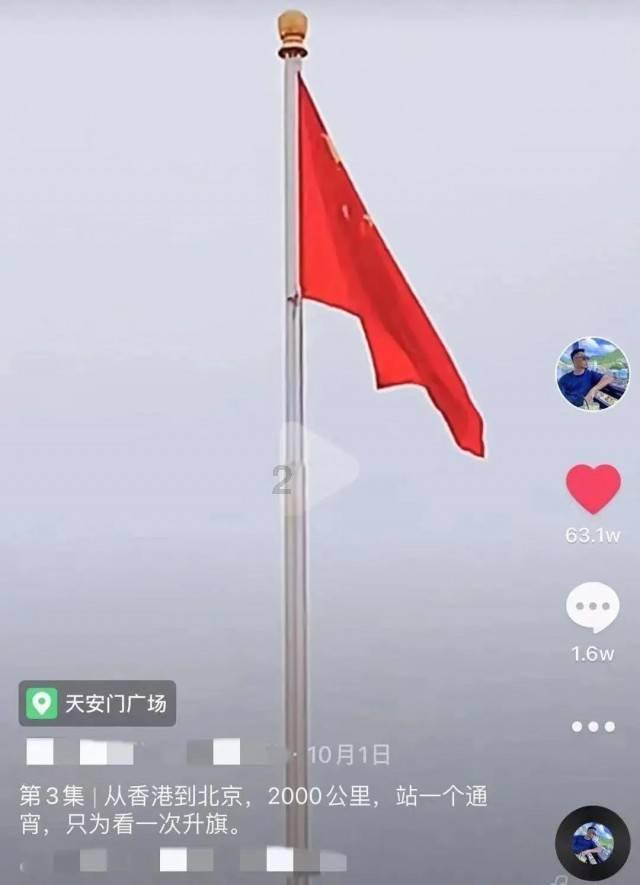 彩丽公主日常装扮