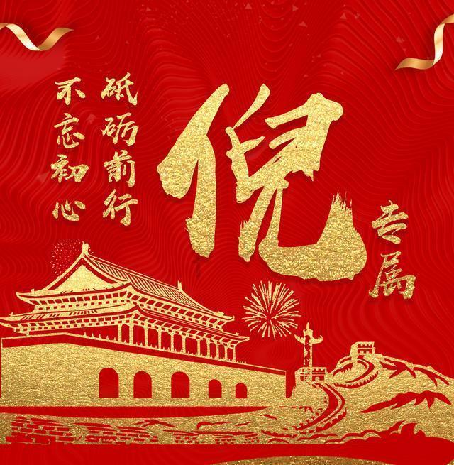 子弹风暴