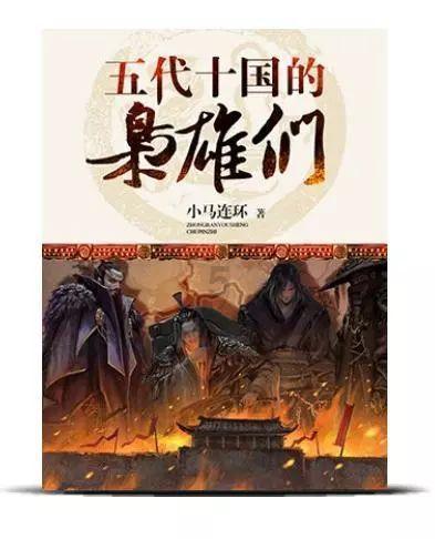 中指指甲上长了横纹不光滑是不是身体有病了？游戏画面