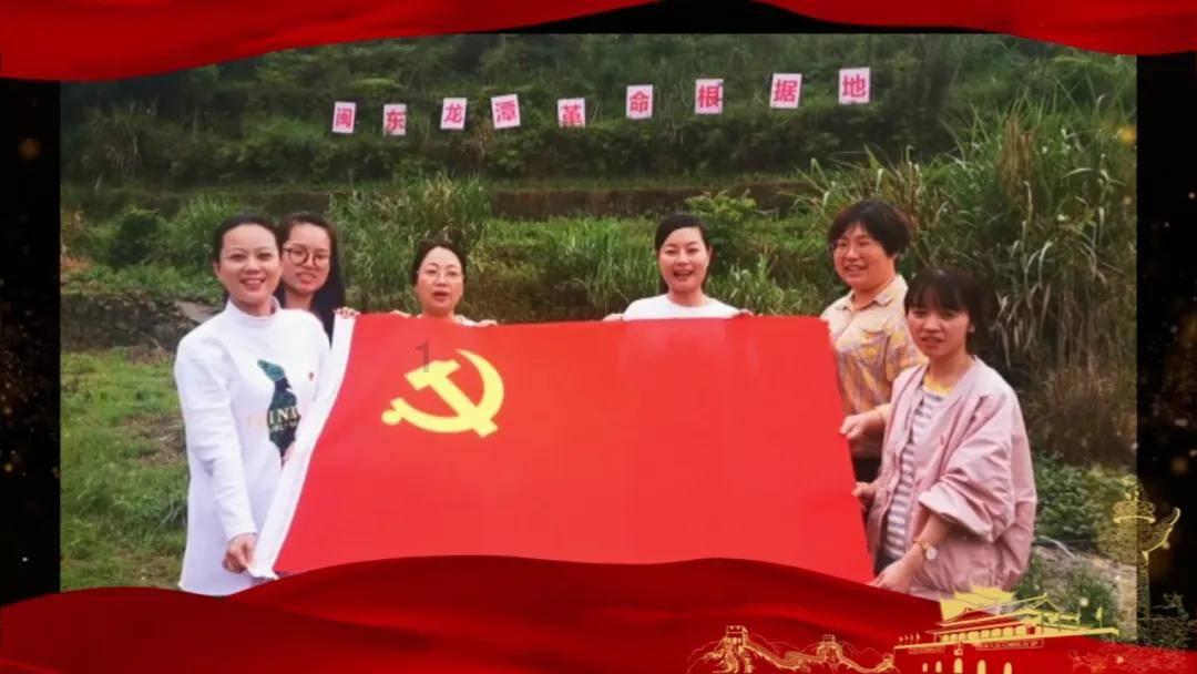快乐男孩救援