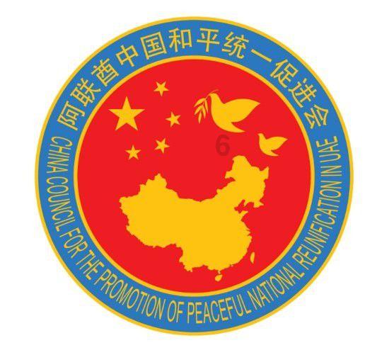 今日开幕!2024贵阳观山湖灯会庙市在观山湖公园升级重启